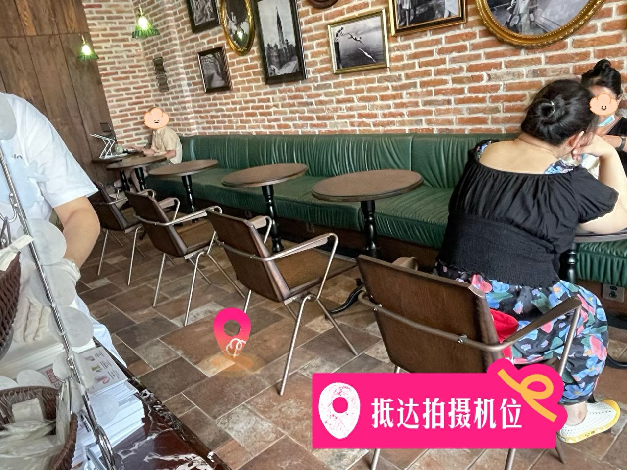 null — step-by-step photo guide