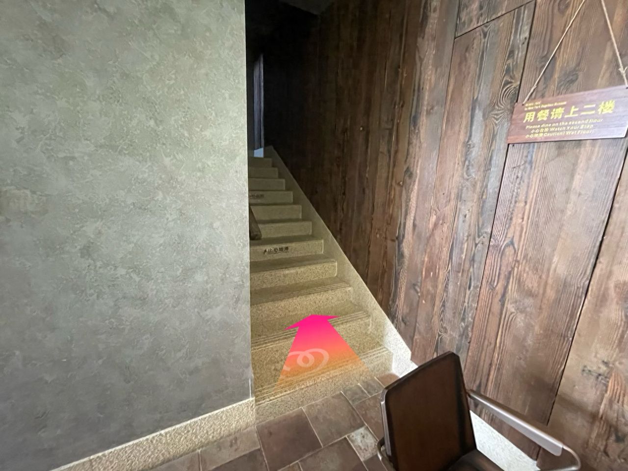 null — step-by-step photo guide