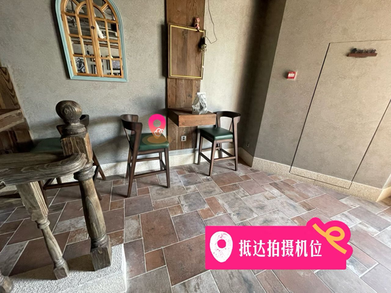 null — step-by-step photo guide