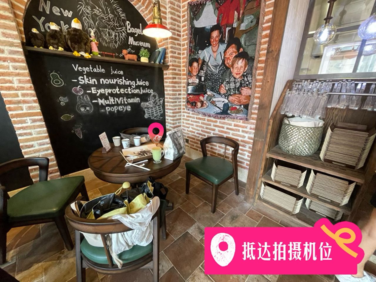 null — step-by-step photo guide