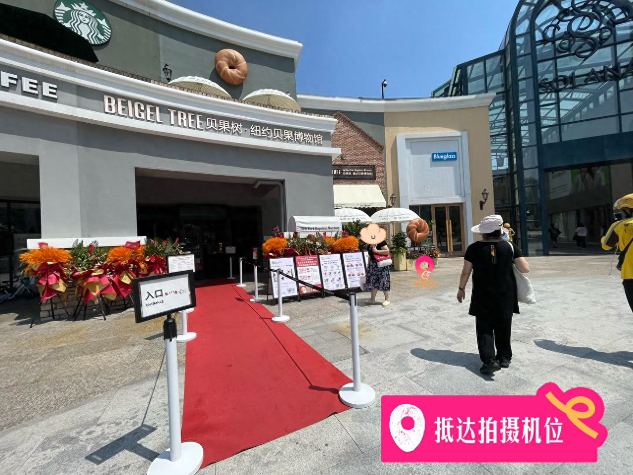 null — step-by-step photo guide