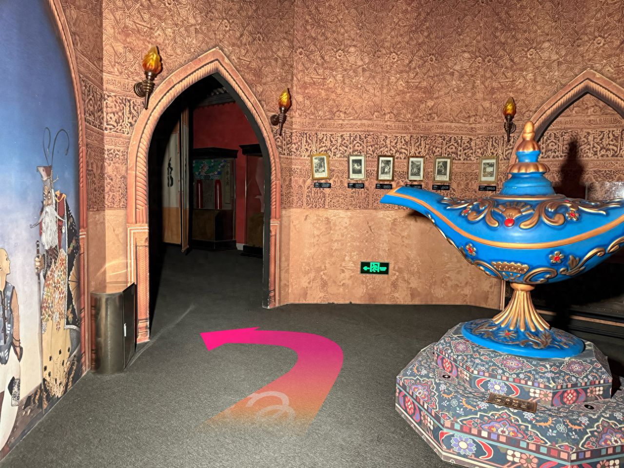 null — step-by-step photo guide