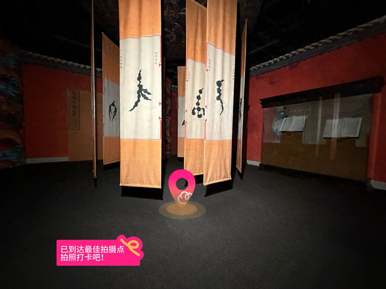 null — step-by-step photo guide