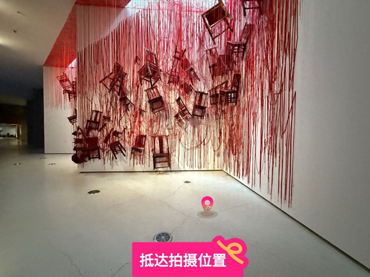 null — step-by-step photo guide