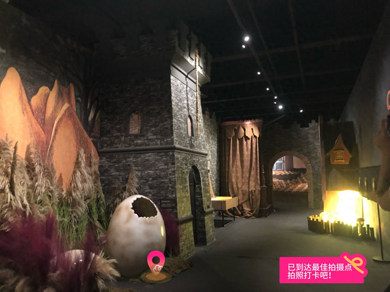 null — step-by-step photo guide