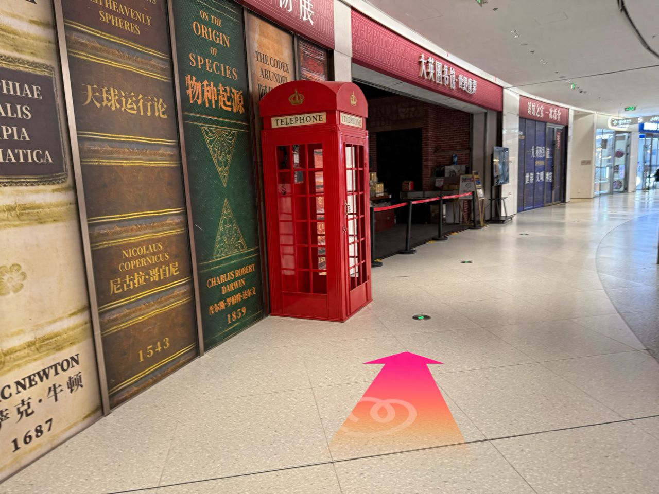 null — step-by-step photo guide