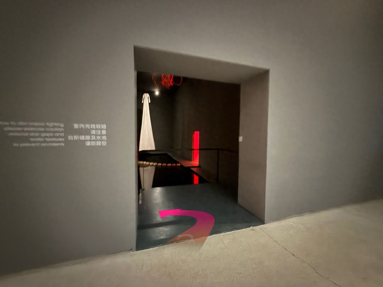 null — step-by-step photo guide