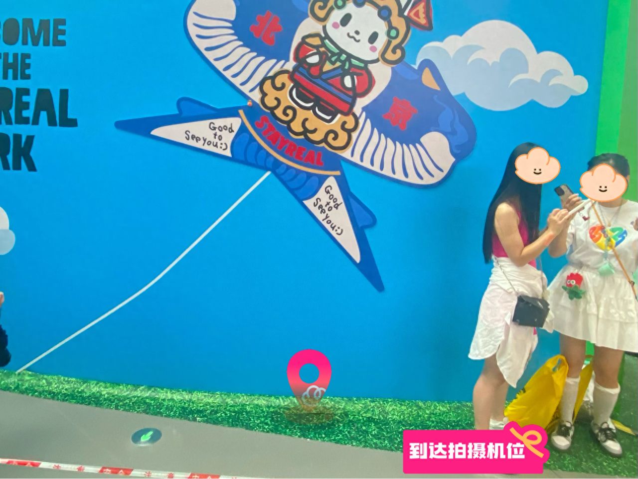 null — step-by-step photo guide