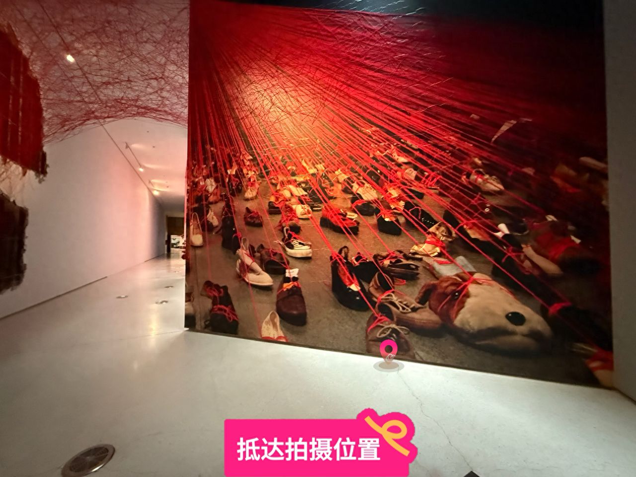 null — step-by-step photo guide