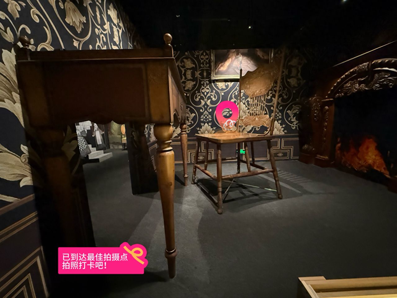 null — step-by-step photo guide