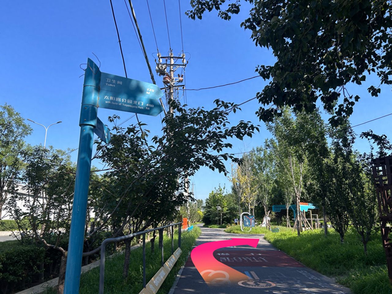 null — step-by-step photo guide