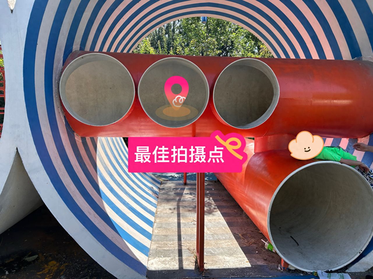 null — step-by-step photo guide