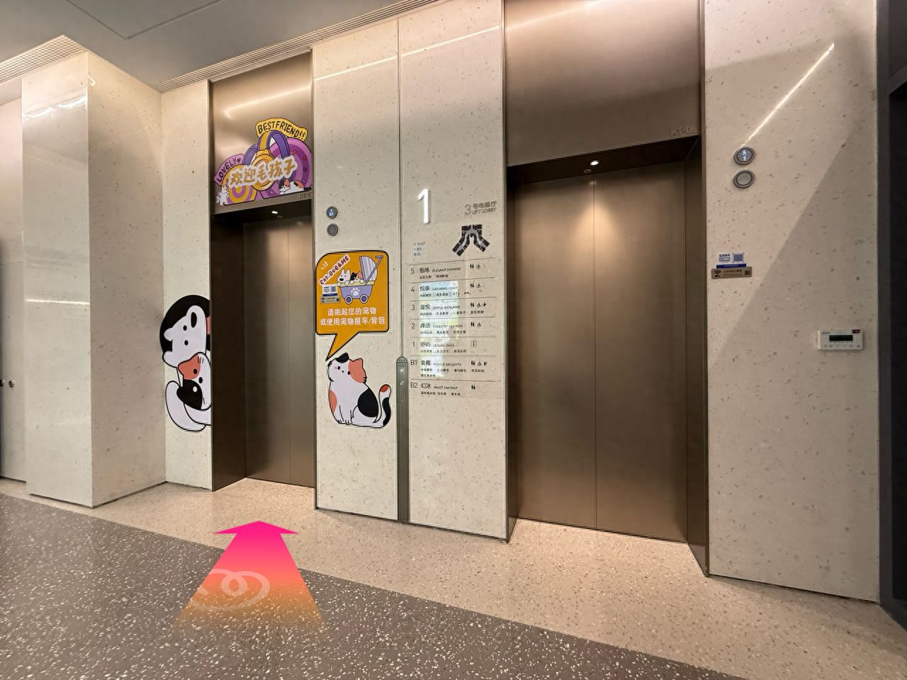 null — step-by-step photo guide