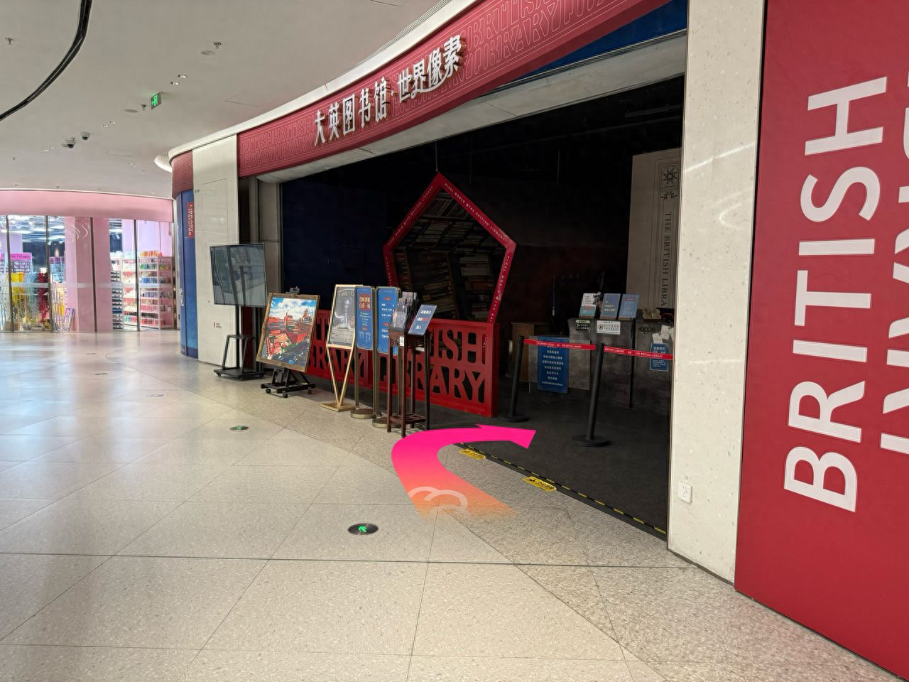 null — step-by-step photo guide