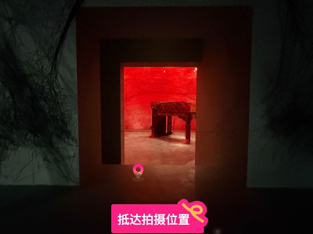 null — step-by-step photo guide