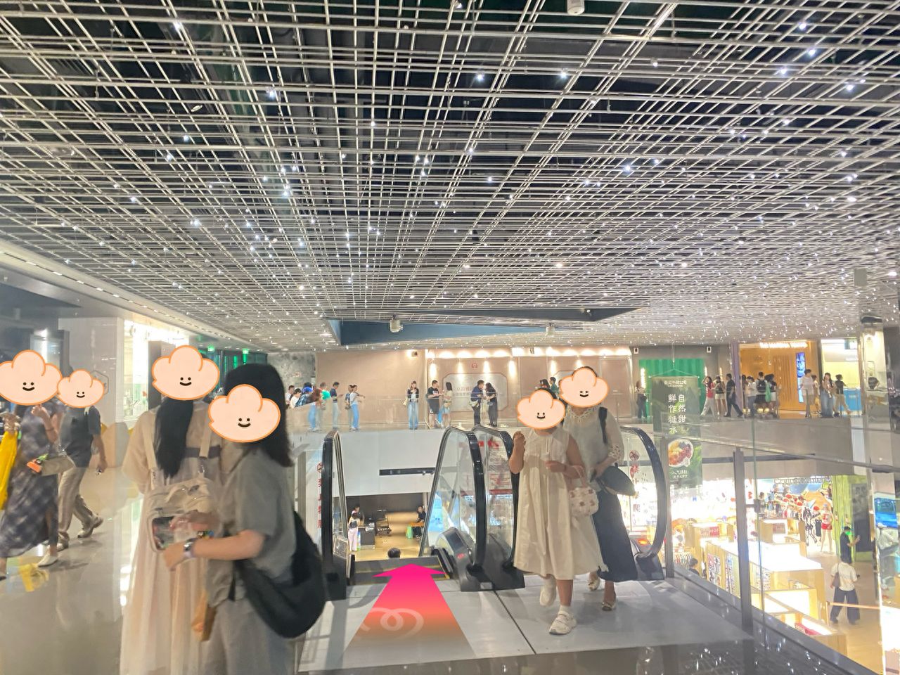 null — step-by-step photo guide