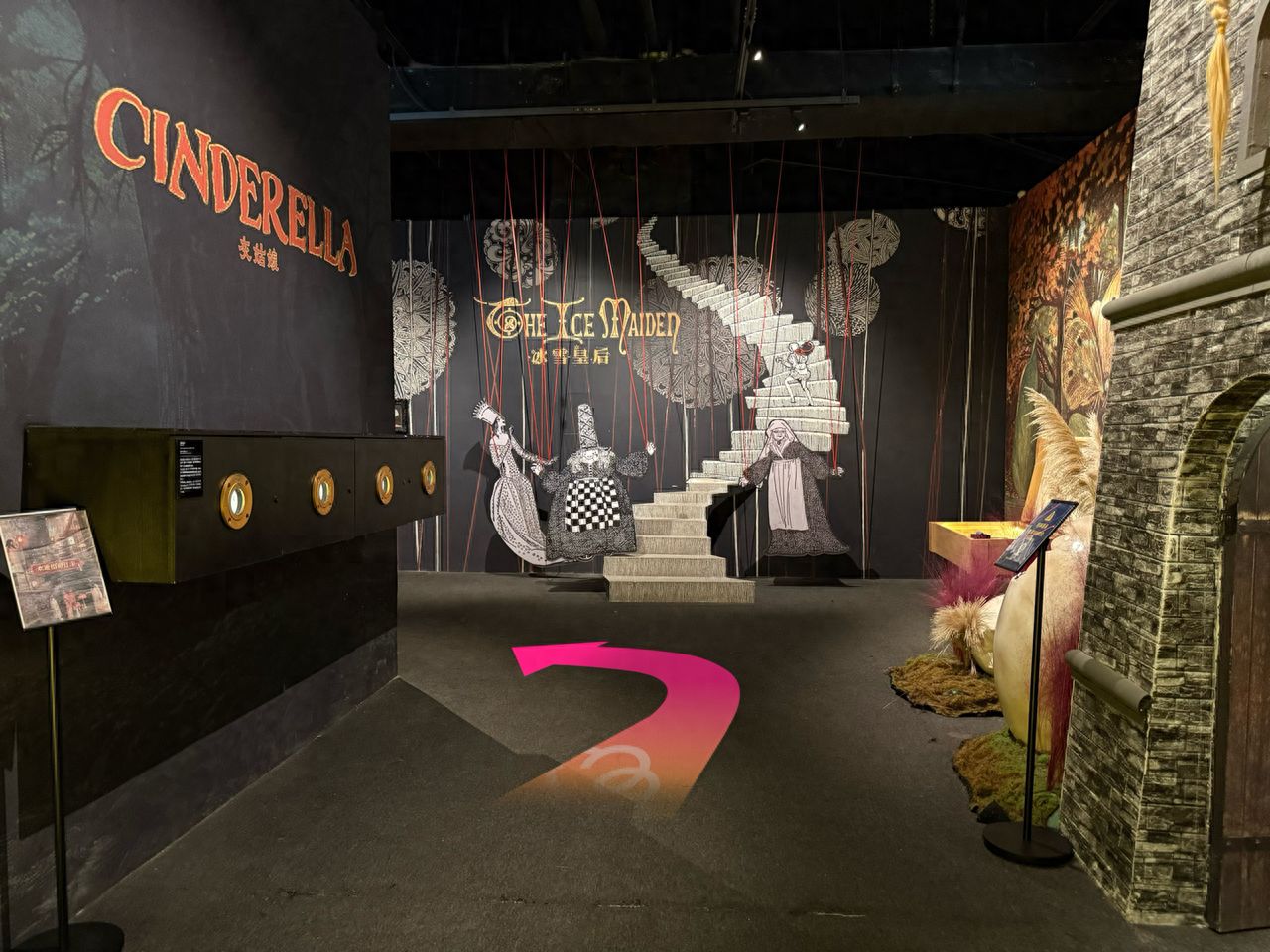 null — step-by-step photo guide