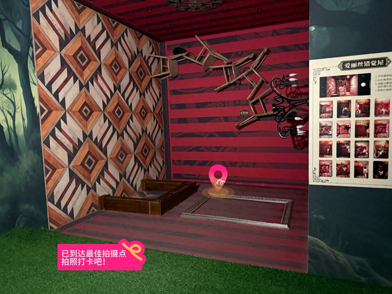 null — step-by-step photo guide