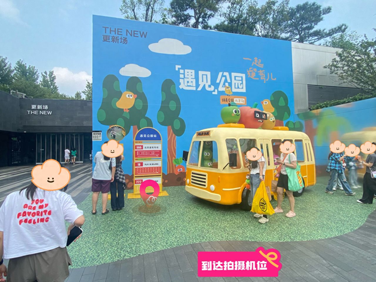 null — step-by-step photo guide