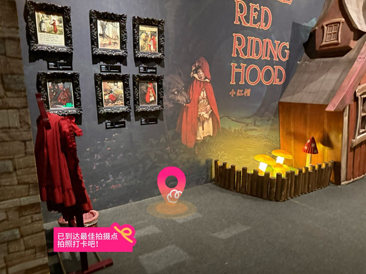 null — step-by-step photo guide