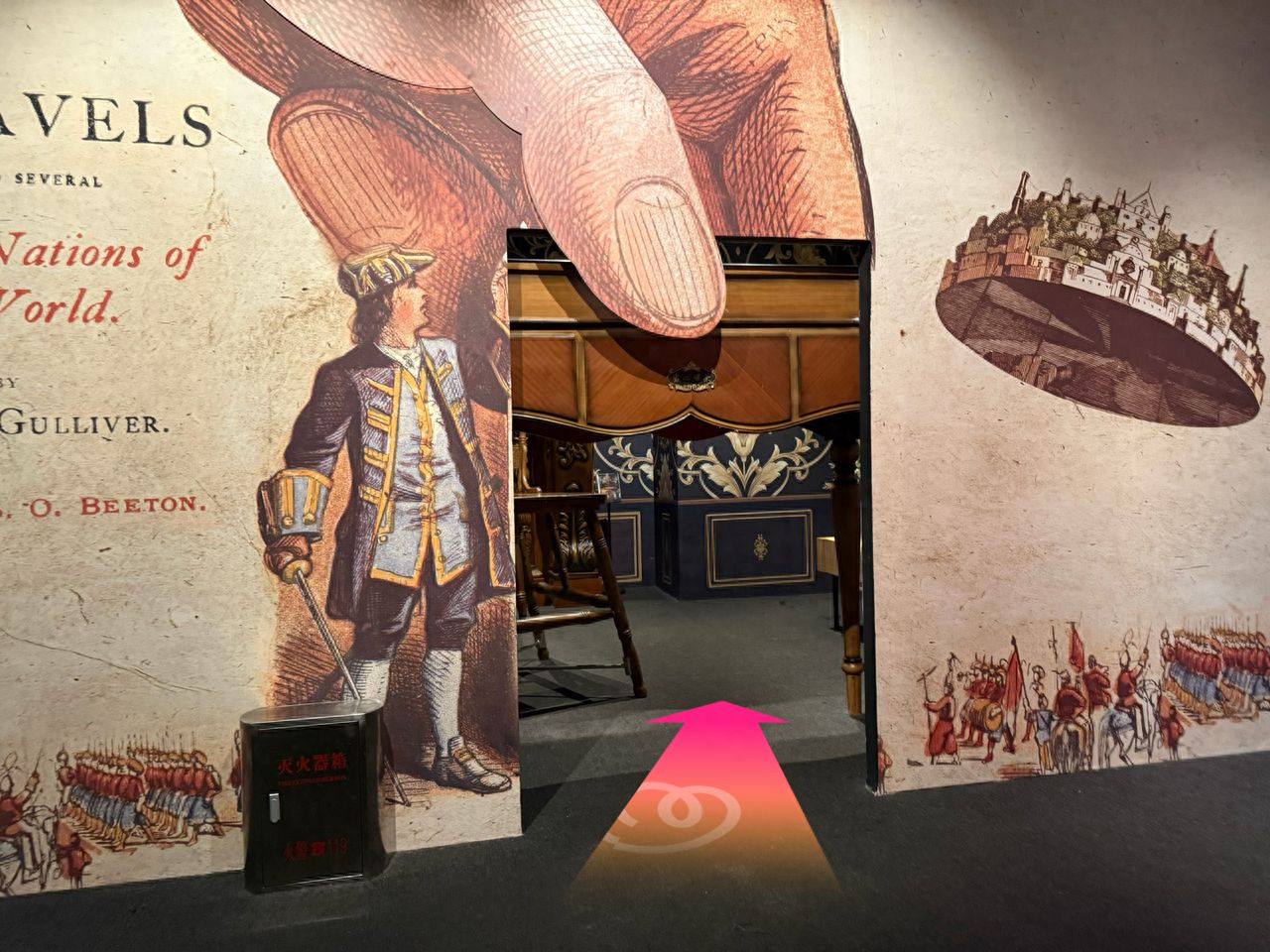 null — step-by-step photo guide