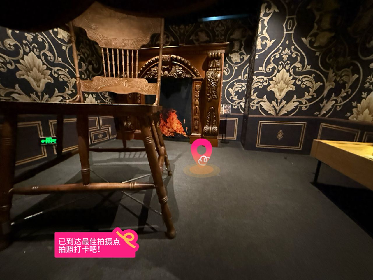 null — step-by-step photo guide