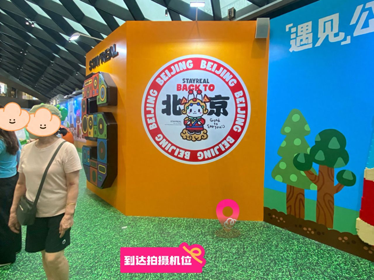 null — step-by-step photo guide