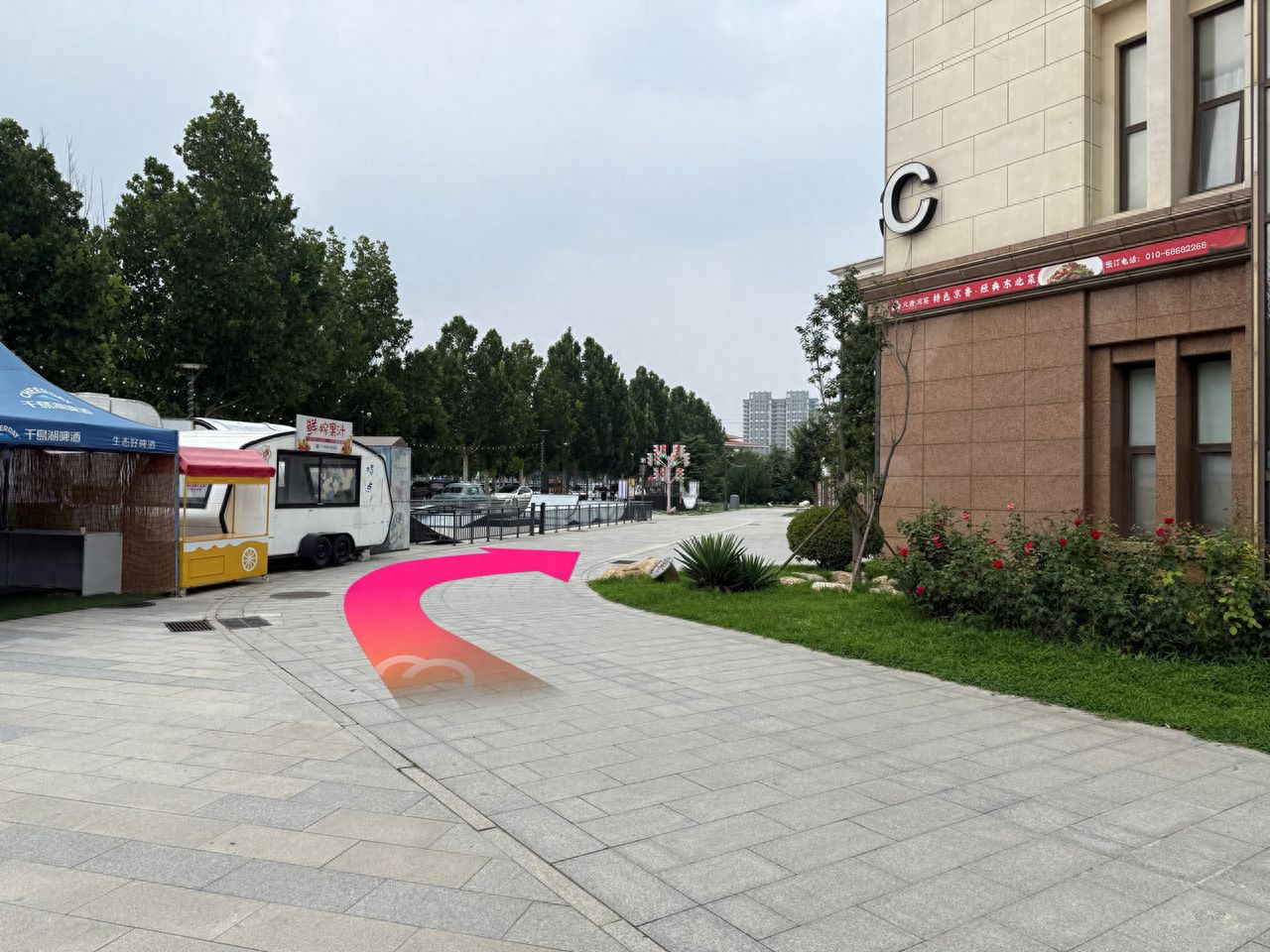 null — step-by-step photo guide