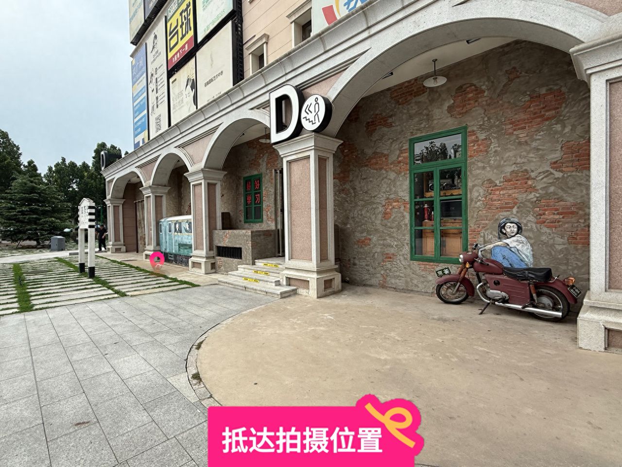 null — step-by-step photo guide