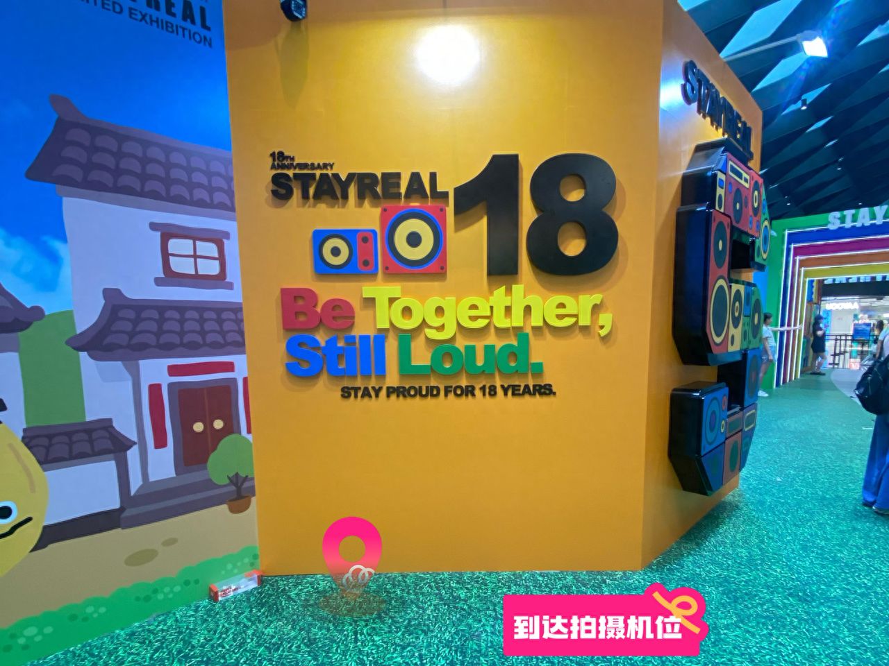 null — step-by-step photo guide