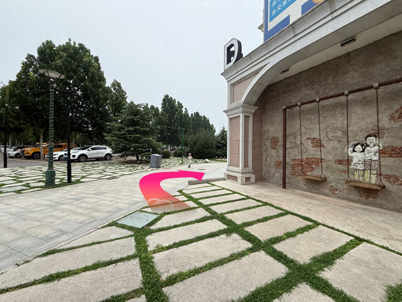 null — step-by-step photo guide