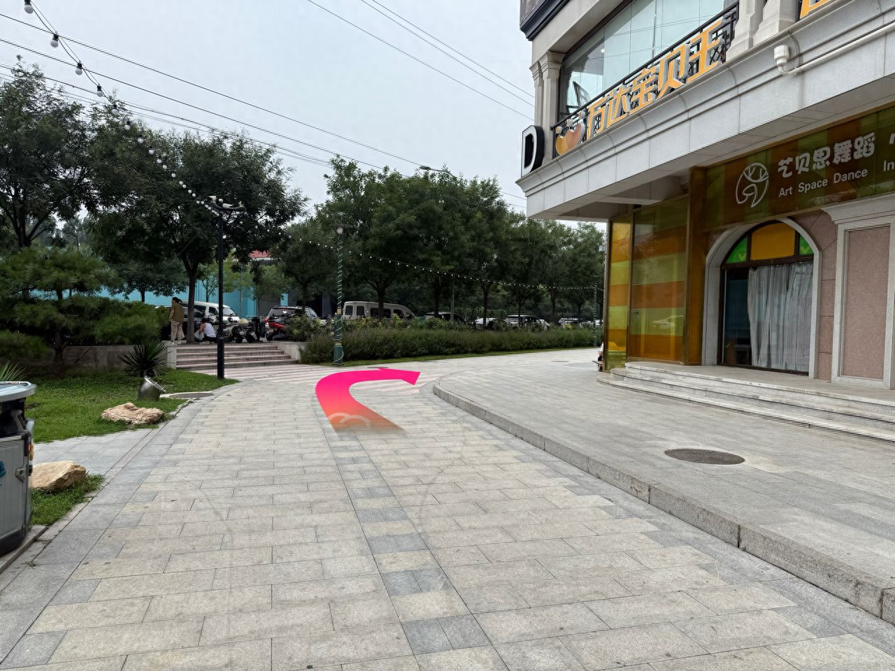 null — step-by-step photo guide