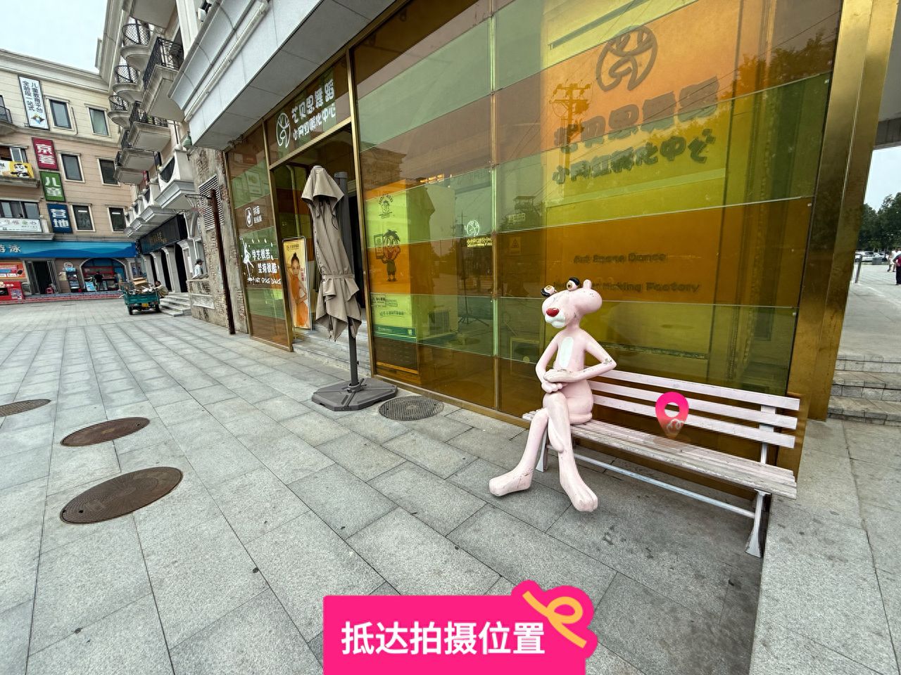 null — step-by-step photo guide