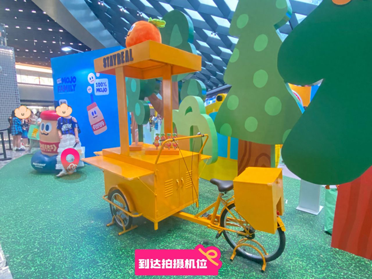 null — step-by-step photo guide