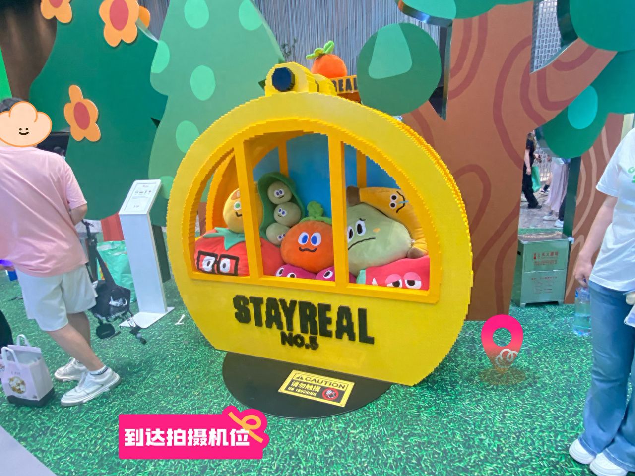 null — step-by-step photo guide