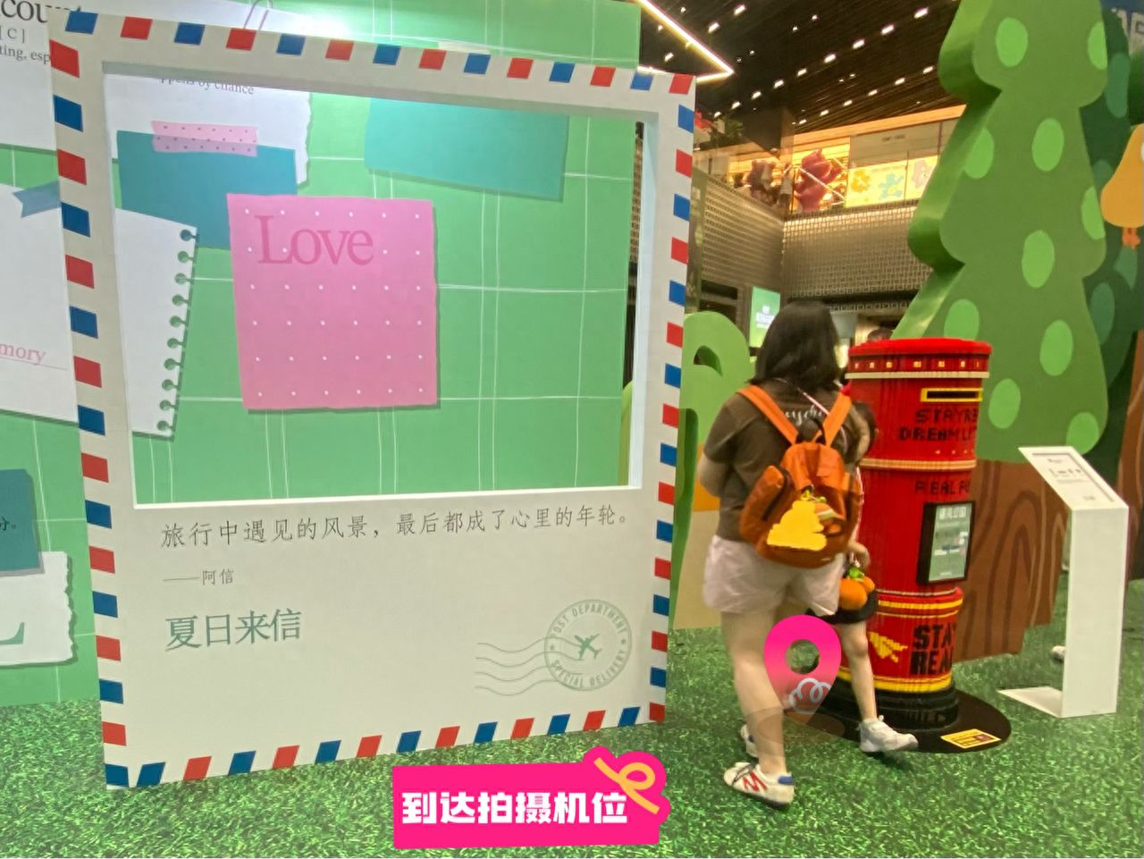 null — step-by-step photo guide