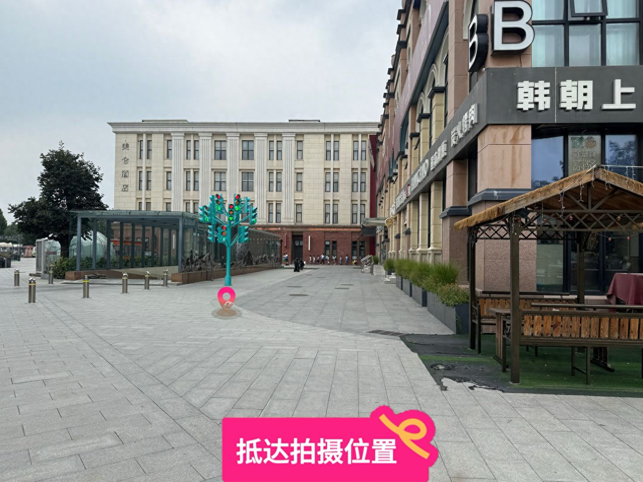 null — step-by-step photo guide