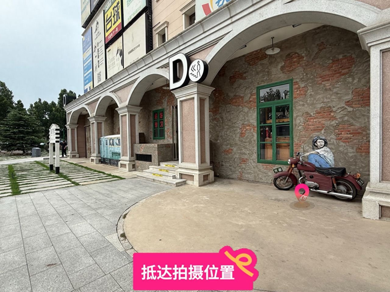 null — step-by-step photo guide