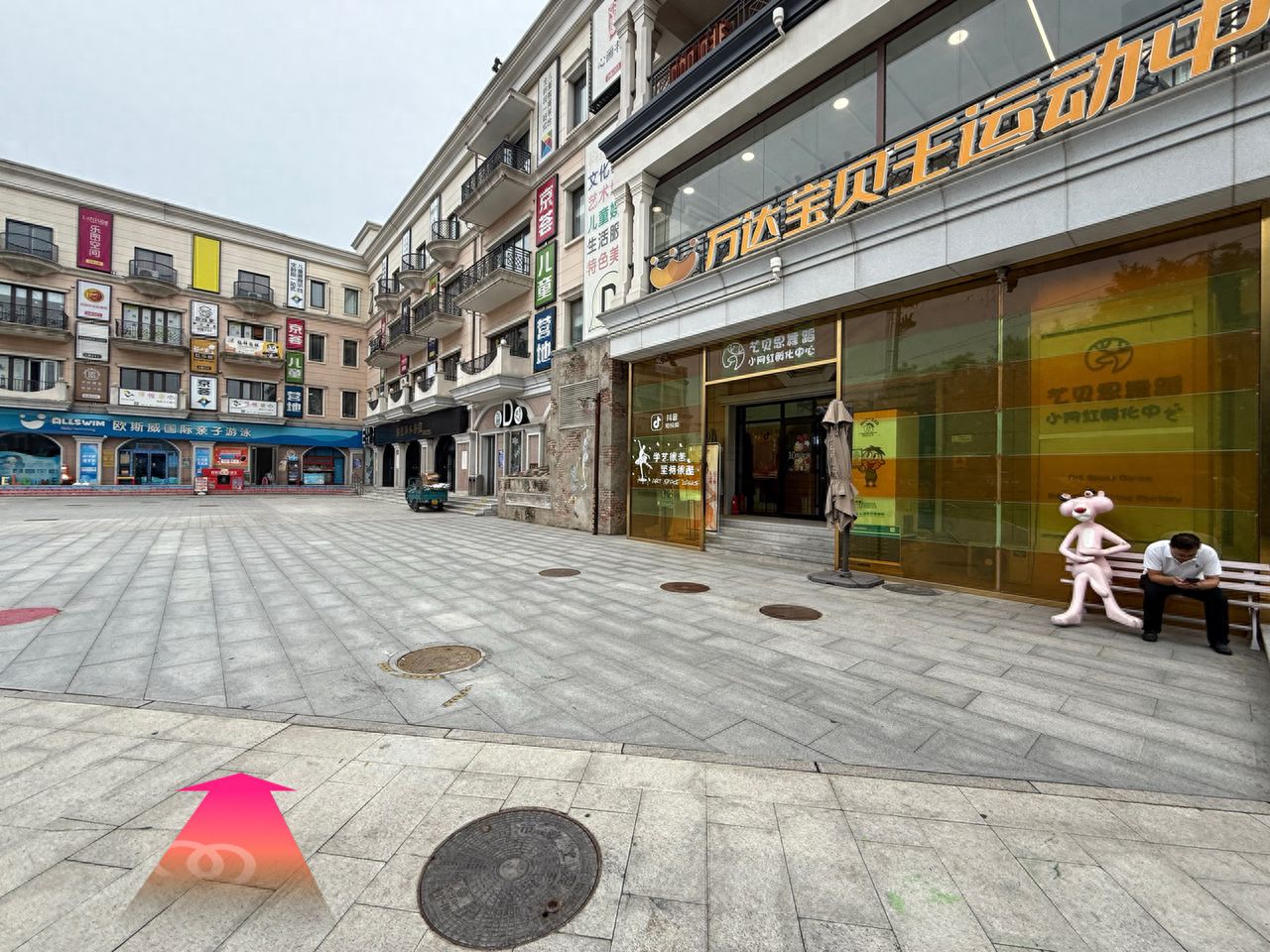 null — step-by-step photo guide