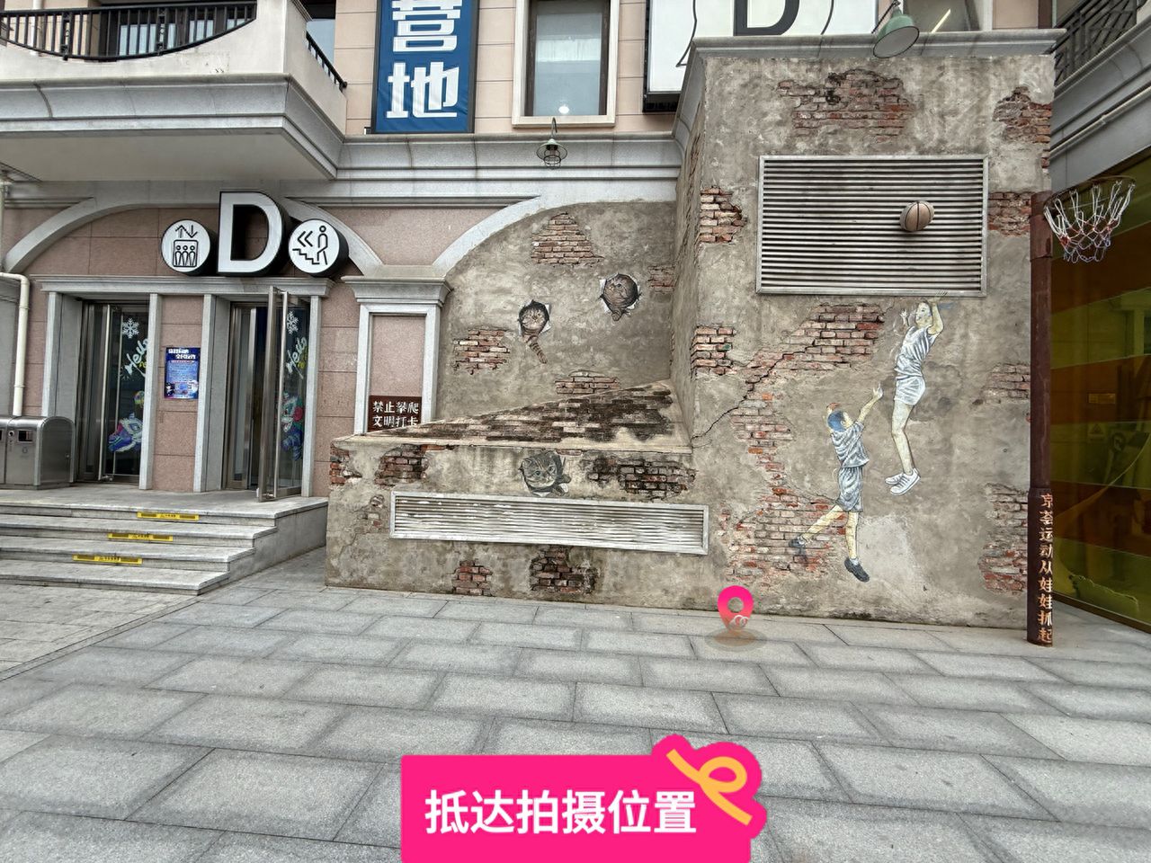 null — step-by-step photo guide