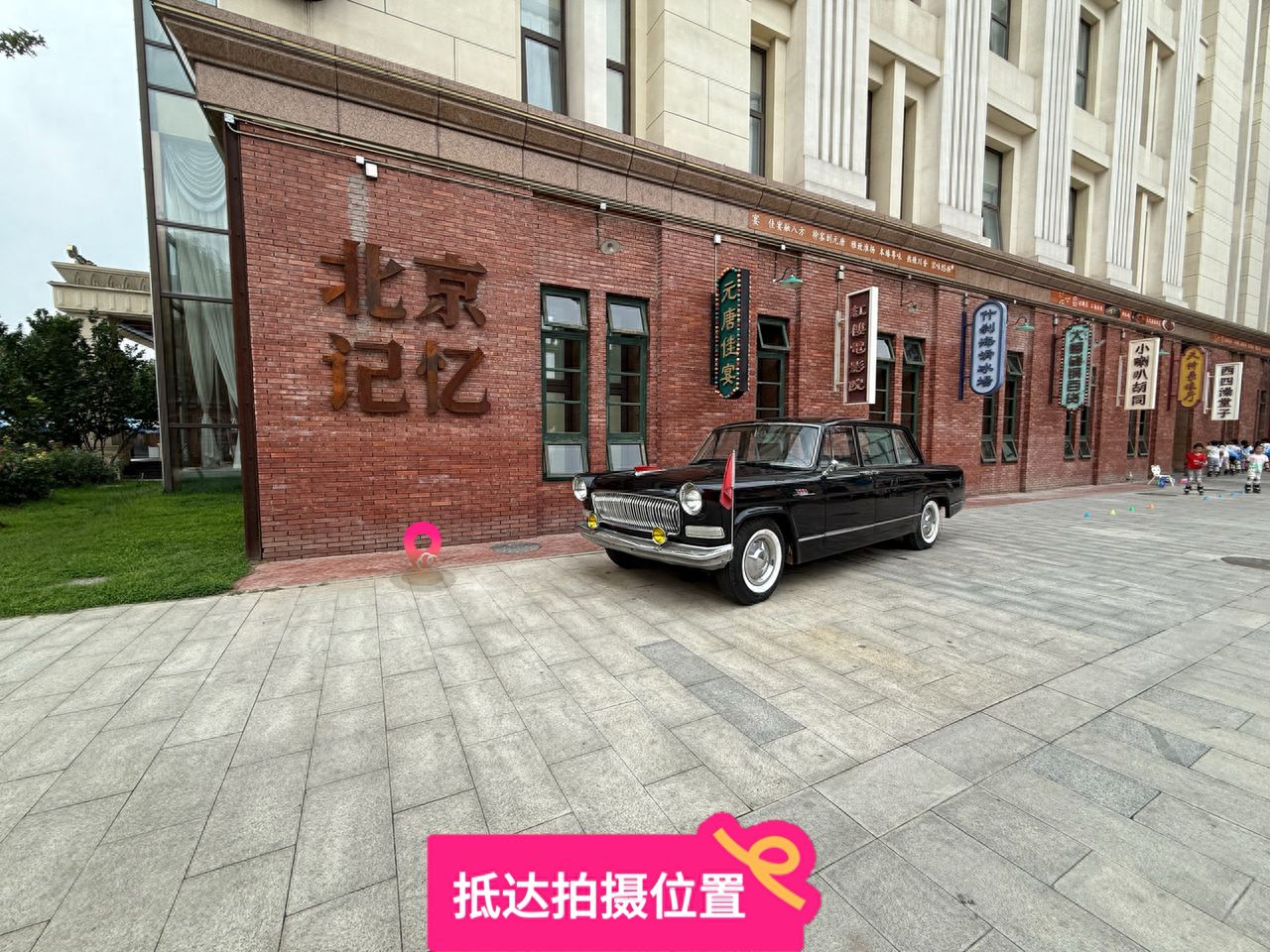 null — step-by-step photo guide