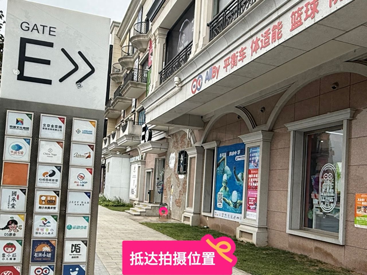 null — step-by-step photo guide