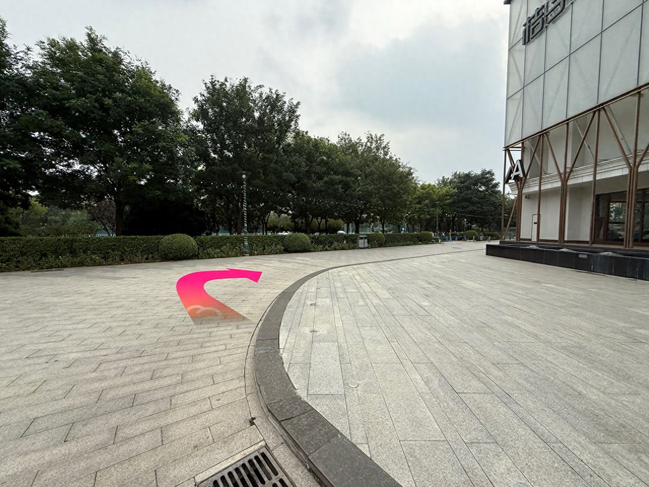 null — step-by-step photo guide