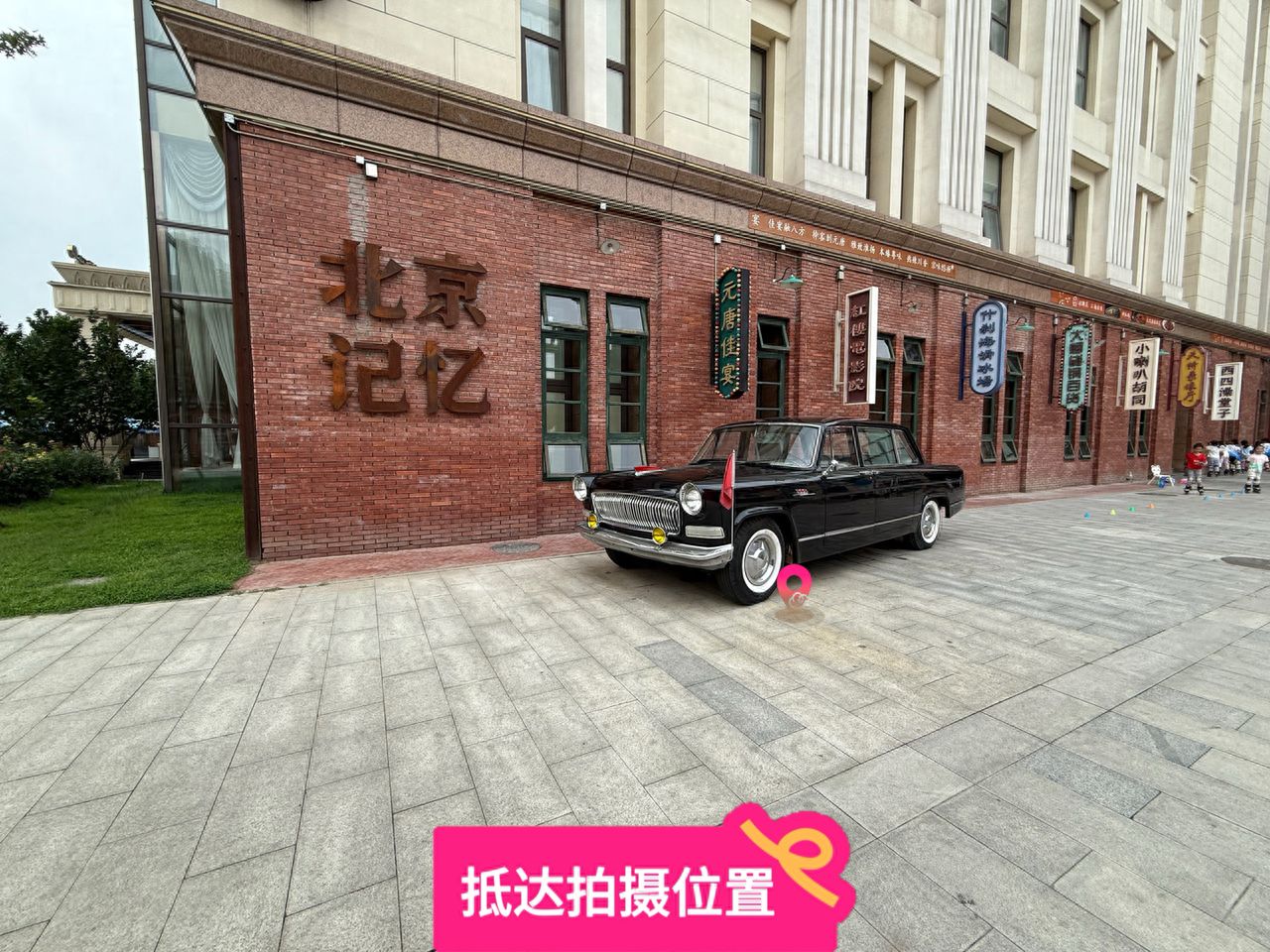 null — step-by-step photo guide