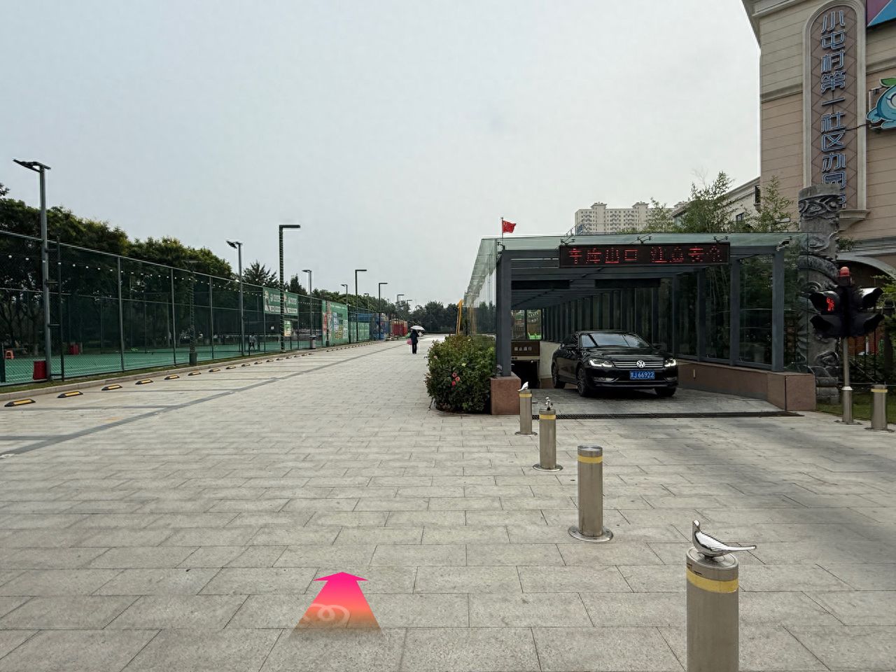 null — step-by-step photo guide