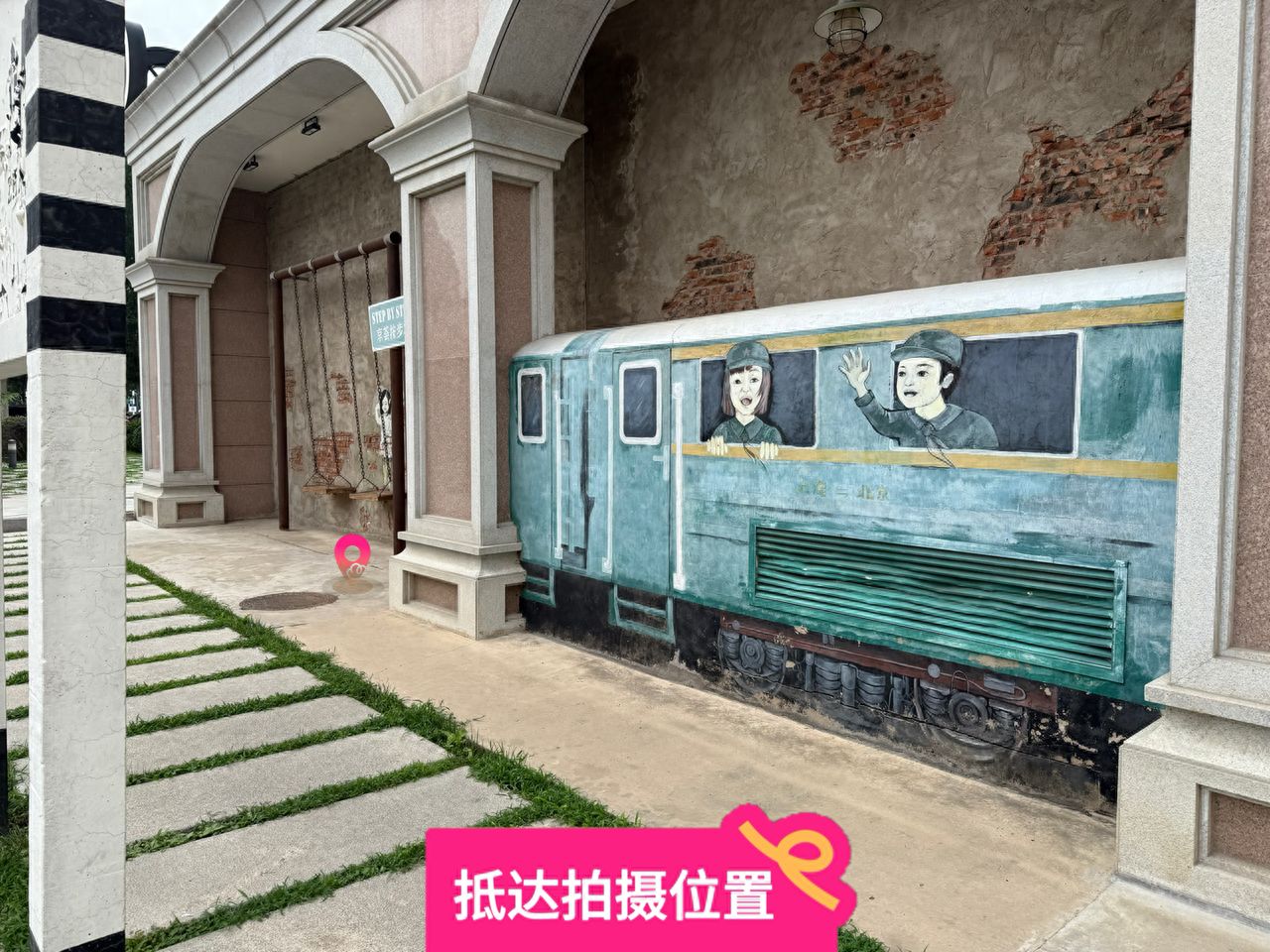 null — step-by-step photo guide