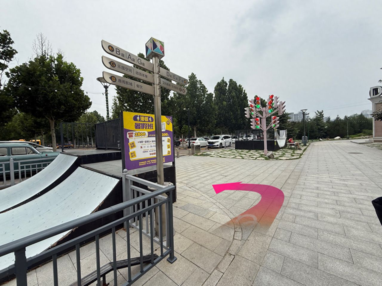 null — step-by-step photo guide