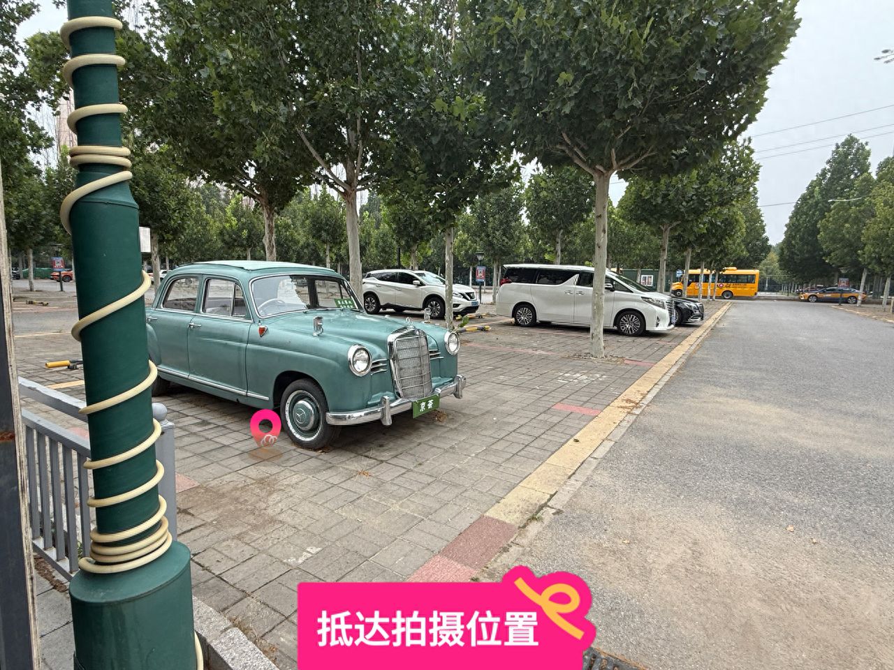 null — step-by-step photo guide