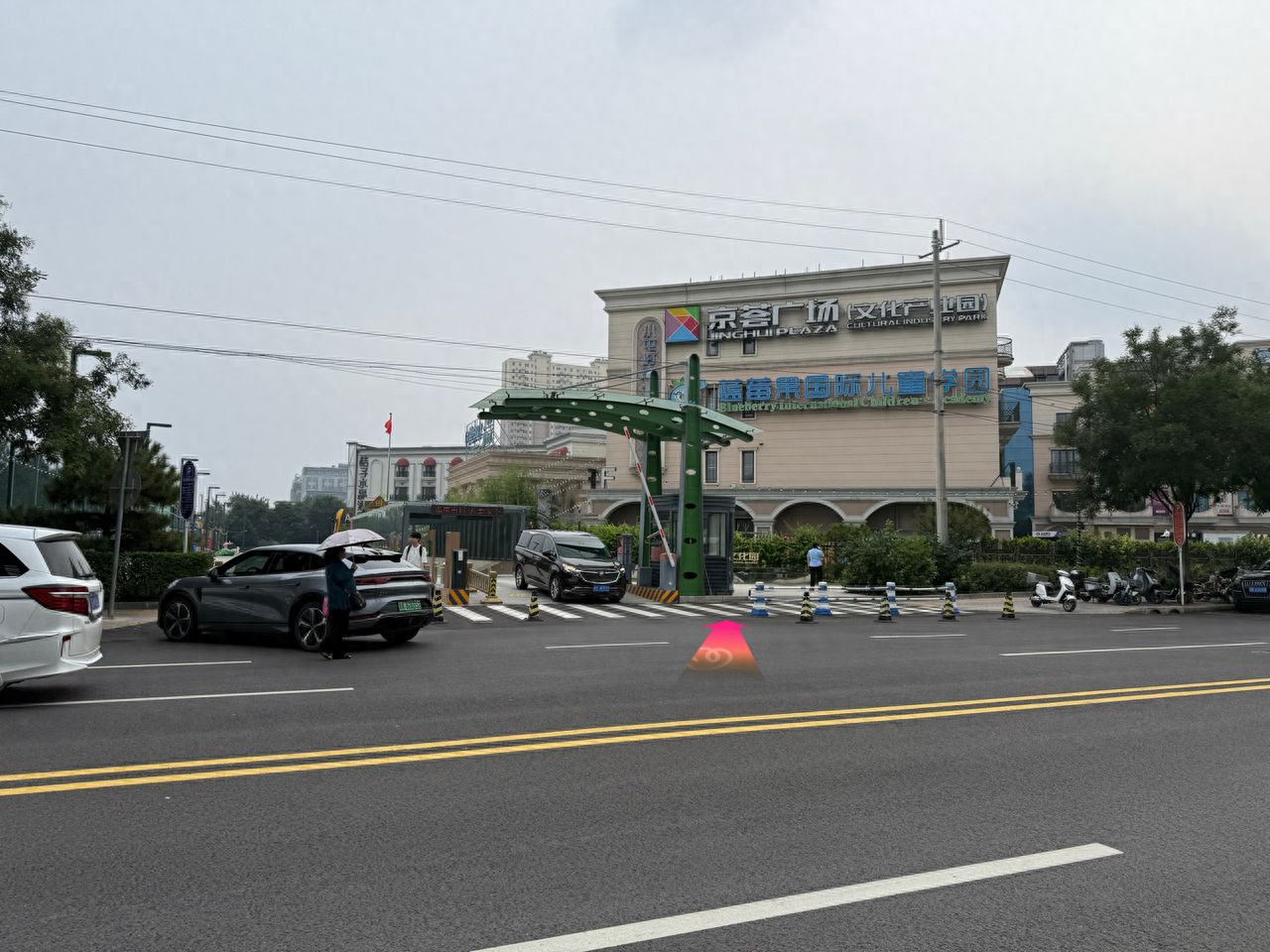 null — step-by-step photo guide