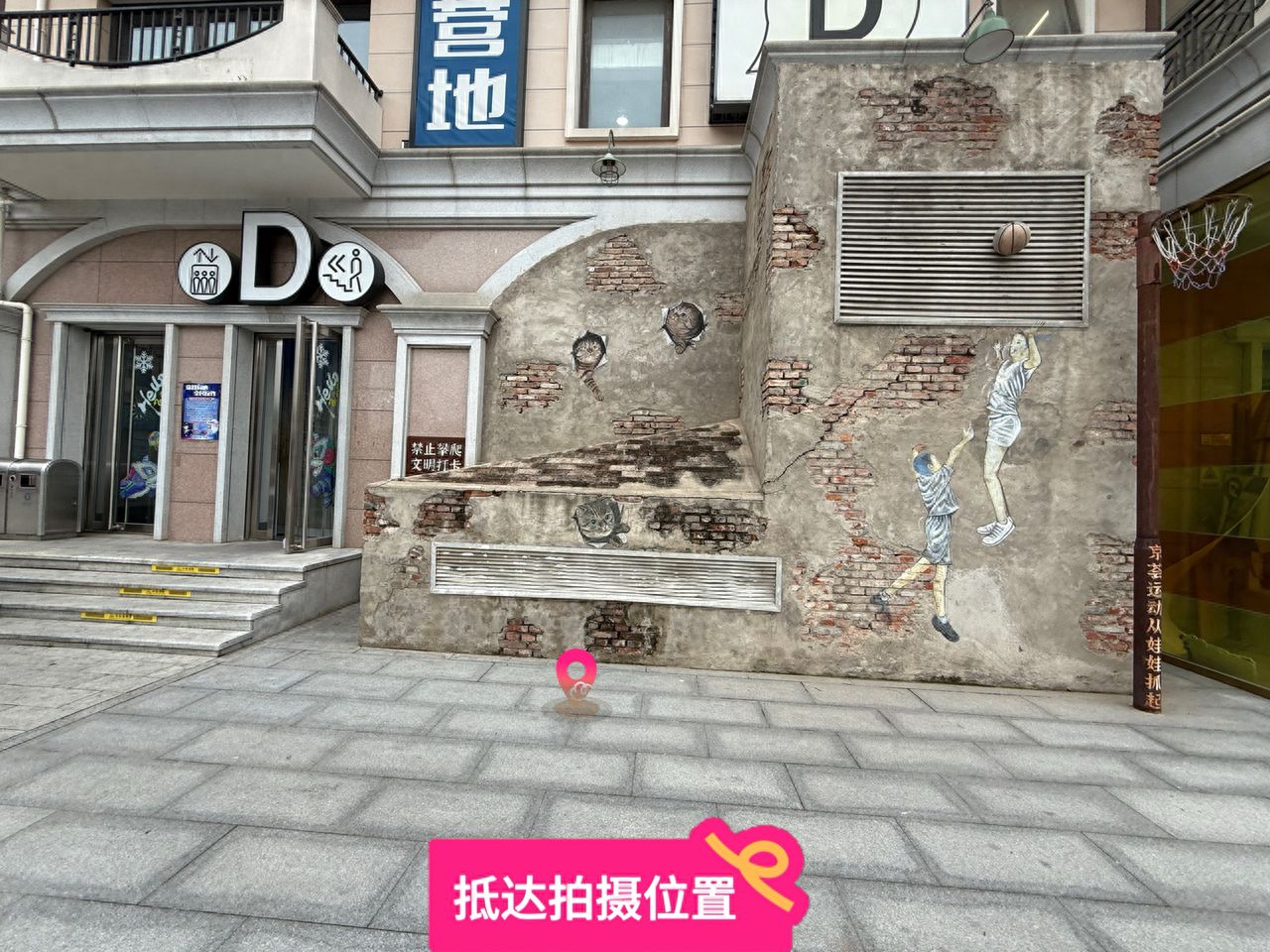 null — step-by-step photo guide